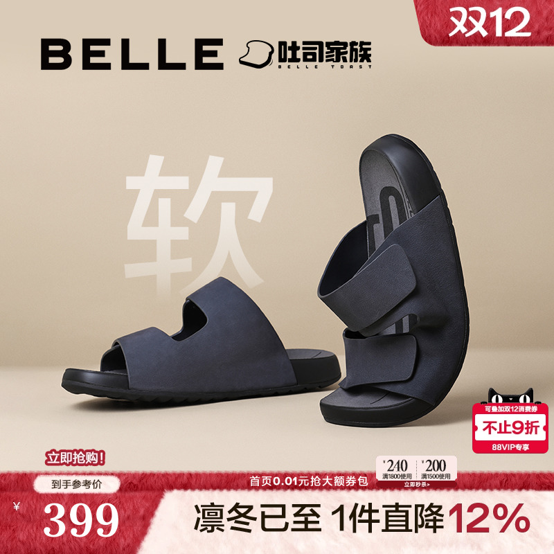 ۻ㣺ͬЬ˾ЬʿţƤļ8GG01BT 1167.96Ԫ3(389.32Ԫ/)