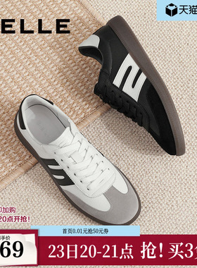 百丽男鞋户外休闲运动鞋夏季薄底复古阿甘鞋德训鞋板鞋子8BE01CM3