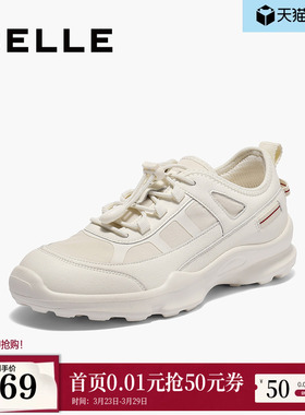 百丽女鞋子老爹鞋女秋季新款运动跑步休闲小白鞋E2J1DCM5