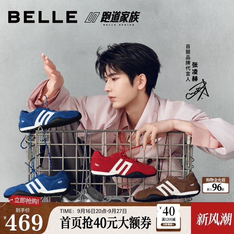 //img.alicdn.com/bao/uploaded/i3/167873659/O1CN01IG76vKiDacG1chua_!!4611686018427382907-2-item_pic.png