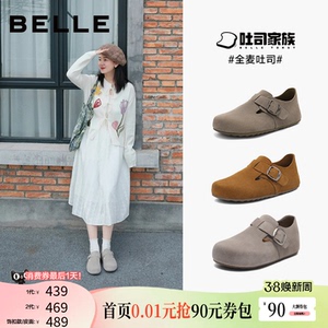 张凌赫同款百丽全麦吐司2代厚底全包勃肯女内增高乐福单鞋子预