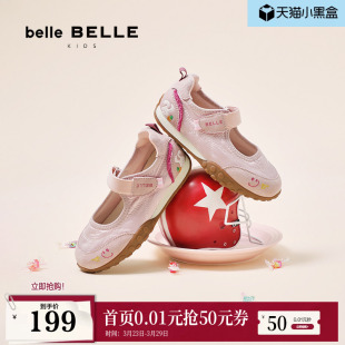 薄底休闲鞋 魔术贴德训鞋 80030C85预 女运动休闲玛丽珍新款 百丽童鞋