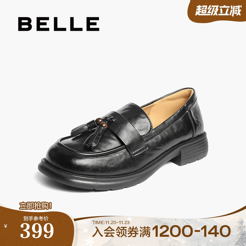 百丽流苏复古乐福鞋女鞋2025新款黑色小皮鞋深口单鞋子B2788CA5