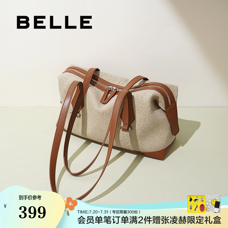 百丽棉麻织物波士顿包