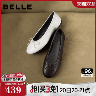 百丽蝴蝶结羊皮芭蕾单鞋女2026秋季新款软底浅口单鞋子G2Y1DCQ6