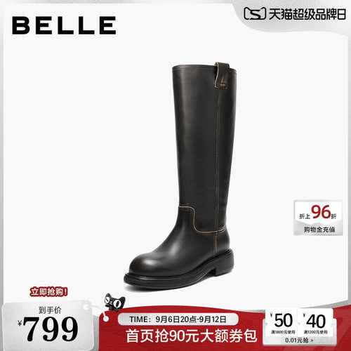 百丽复古真皮高长靴骑士靴女冬季新款厚底显瘦长筒靴F2U1DDG5