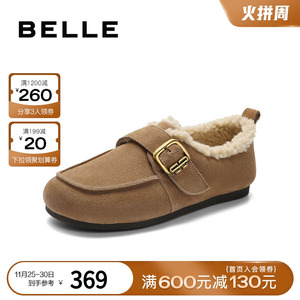 百丽保暖勃肯鞋毛毛女鞋2023冬新款鞋子真皮舒适毛毛鞋B1711DM3预