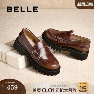 子BMME1AA5 百丽厚底增高乐福鞋 女2025新款 真皮小皮鞋 英伦风单鞋