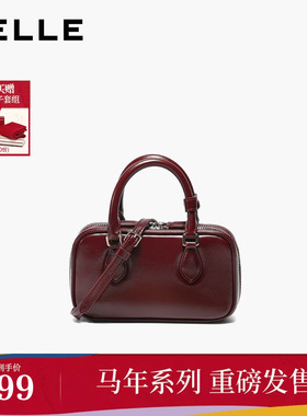 【马年系列】百丽包包女25冬新商场同款红色新年波士顿包X7467AX6