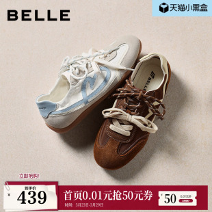 休闲鞋 带2026年新款 B2983AM6 双鞋 百丽软心糖抽褶缎面薄底德训鞋