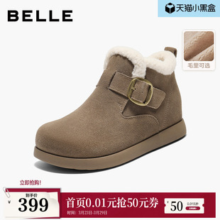 厚底雪地靴内增高保暖棉鞋 新款 子E5A1DDD5 冬季 百丽高帮毛毛勃肯鞋