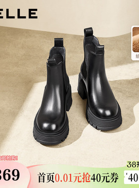 百丽厚底切尔西靴女冬季新款加绒瘦瘦弹力烟筒短靴子B9J1DDD4