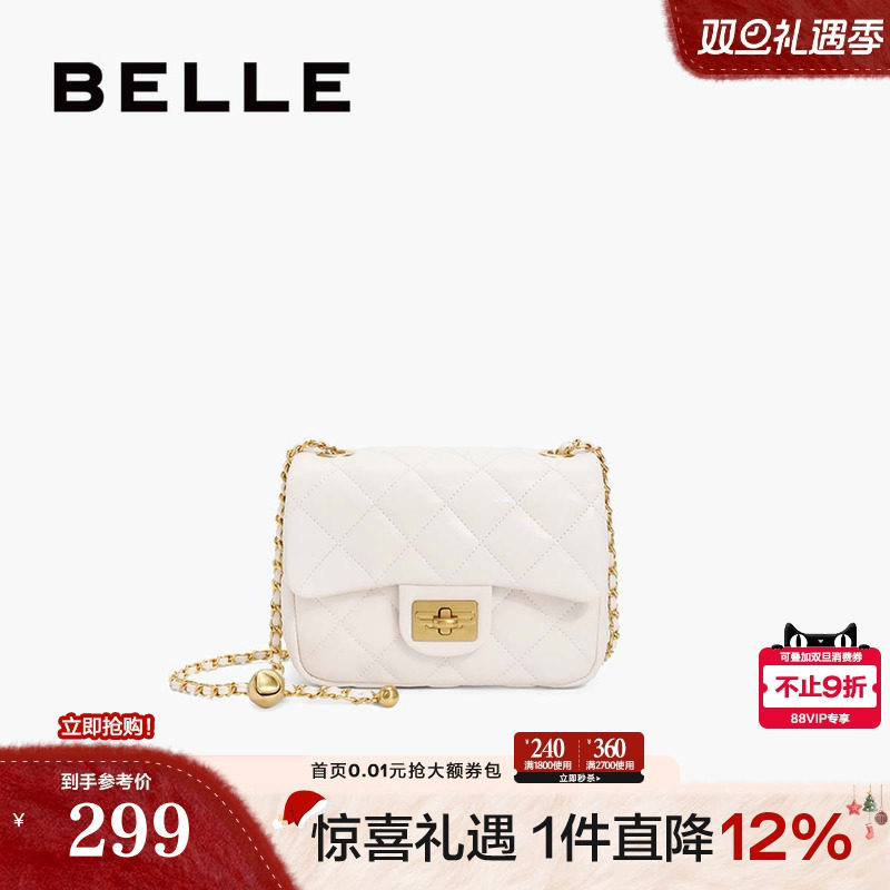 �ۻ��㣺��������Ů�¿�ͨ�ڸ߼�С���������С������б������X6972BX4 ��ɫ 1186.48Ԫ��4��(��296.62Ԫ/��)