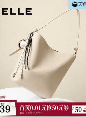 百丽包包女新款大容量植鞣单肩斜挎手提菜篮子水桶包BL821BX5