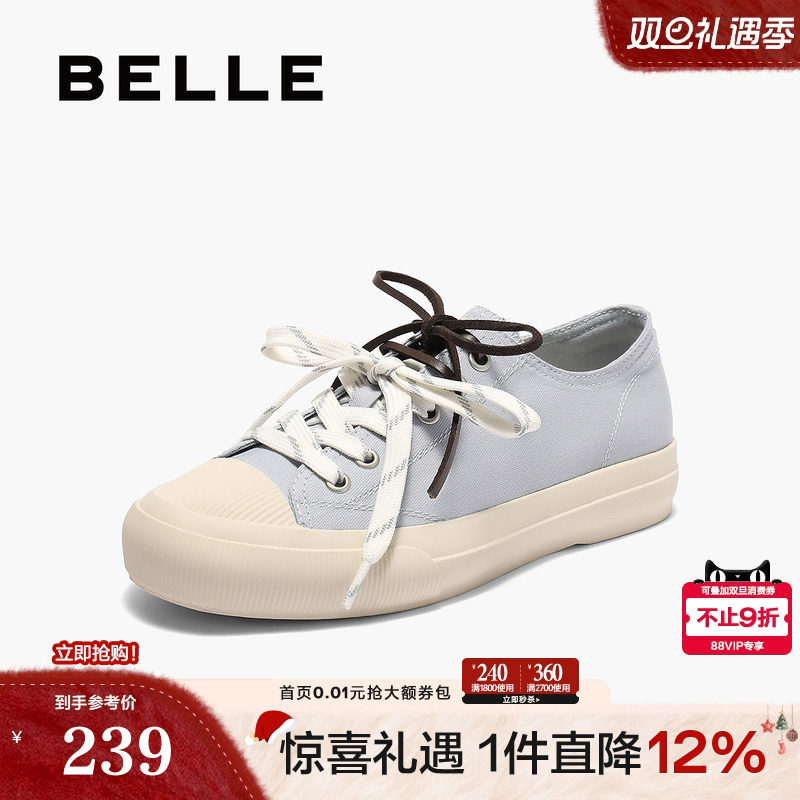 百丽双鞋带厚底帆布鞋女2025秋季新款运动休闲小白鞋子E2B1DCM5
