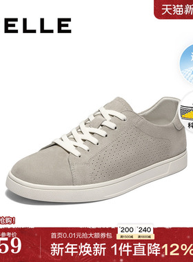 百丽男鞋打孔透气小白鞋2025夏新真皮反绒通勤休闲板鞋子8SC01BM5