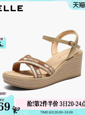 百丽编织坡跟松糕凉鞋女2026夏季新款舒适增高运动凉鞋子F5J1DBL6