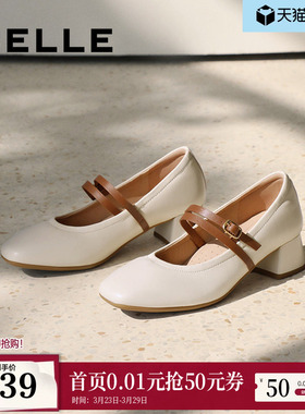 百丽玛丽珍鞋女新款超软羊皮小皮鞋粗高跟浅口单鞋子3O607AQ5预