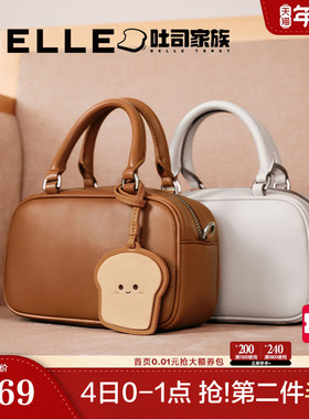 博主推荐百丽包包女新款吐司包波士顿保龄球手提小方包礼物X7167C