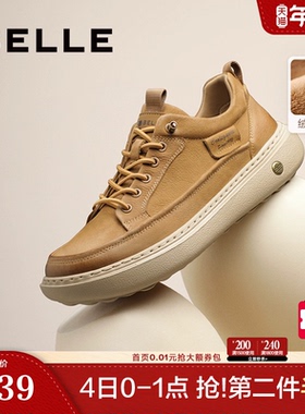 百丽男鞋加绒真牛皮户外休闲工装鞋棉鞋厚底增高休闲板鞋A2137CM5