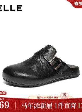 百丽男鞋半岛吐司一脚蹬勃肯鞋男士26商场款休闲包头拖鞋9AM01AT6