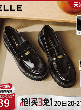 百丽鎏金便士厚底乐福鞋