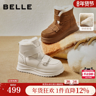 百丽厚底毛毛雪地靴子轻便防滑保暖棉鞋魔术贴东北毛绒鞋E8R1DDD5