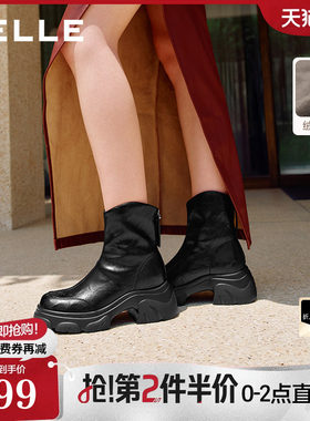 百丽厚底增高运动弹力靴女26冬季加绒保暖黑色显瘦瘦短靴子G5R1D
