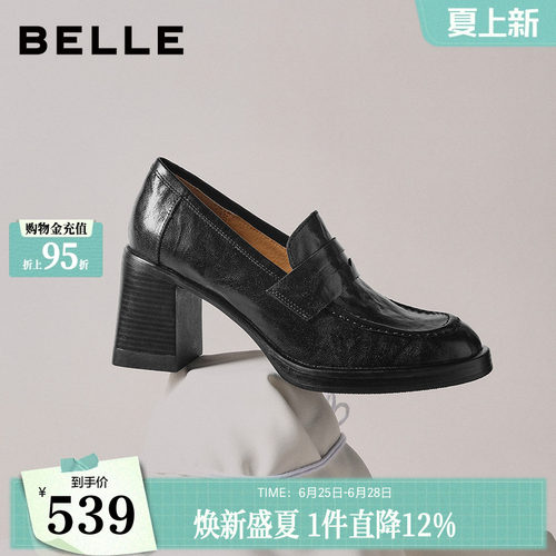 百丽复古海鸥羊皮粗高跟鞋增高乐福鞋子黑色小皮鞋单鞋B2948AA6