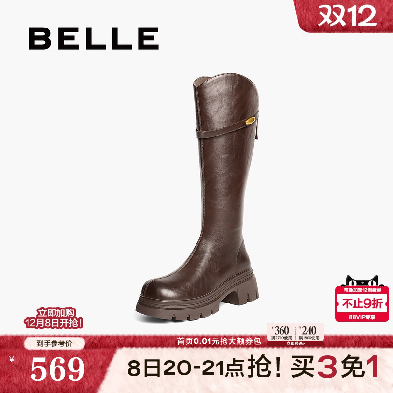 百丽高长骑士弹力靴女鞋冬季新款厚底加绒显瘦长筒靴子B2833DG5