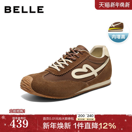 复古撞色潮搭休闲户外运动慢跑德训鞋