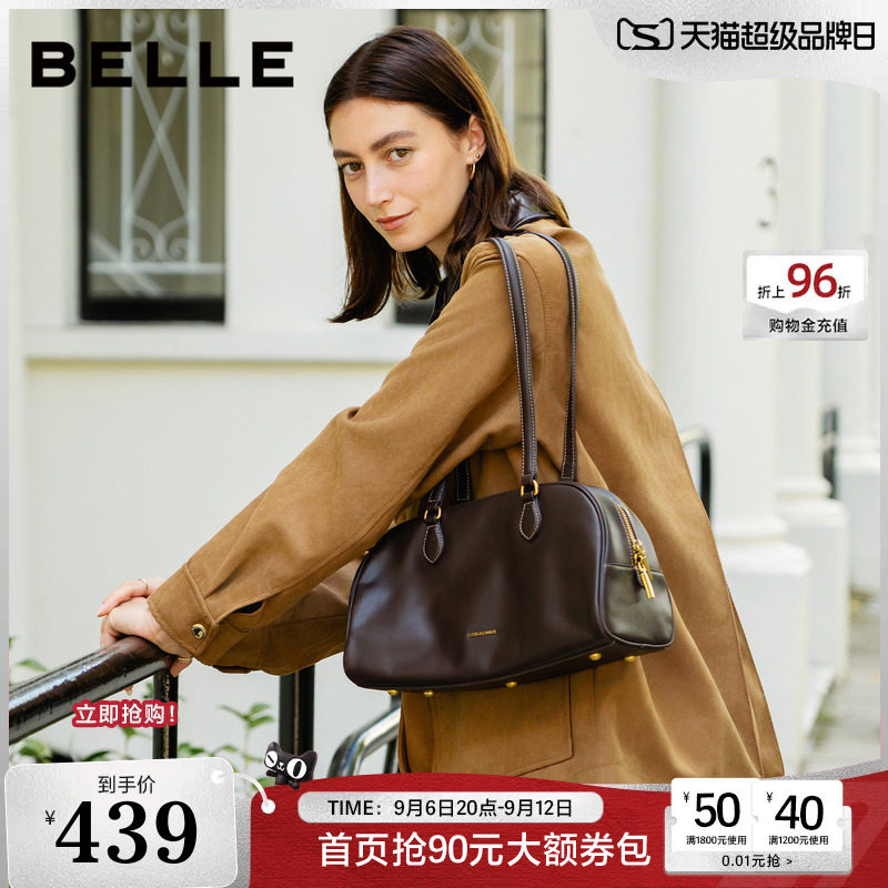 【真皮】百丽包包女新商场款礼物腋下包大号单肩斜跨波士顿包862图片