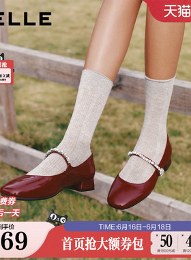 百丽红色粗高跟玛丽珍鞋女2026春季新款水钻真皮婚鞋单鞋子B2987A