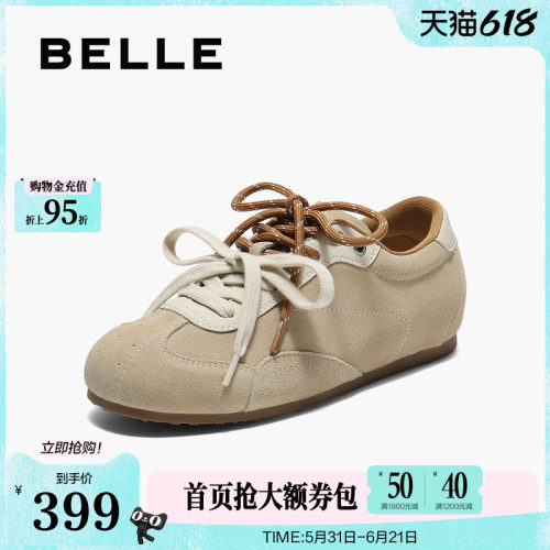百丽双鞋带薄底复古阿甘德训鞋女新款内增高运动休闲鞋子E4A1DCM5