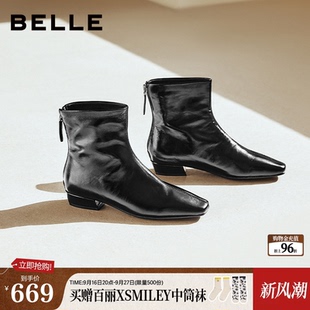 百丽女靴子简约真皮亮面时装短靴26新款通勤显瘦低跟短靴B3357DD6