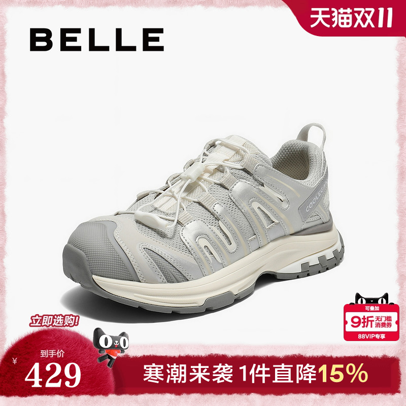 百丽女鞋子厚底增高老爹鞋女2025秋季新款休闲运动鞋子E2C1DCM5