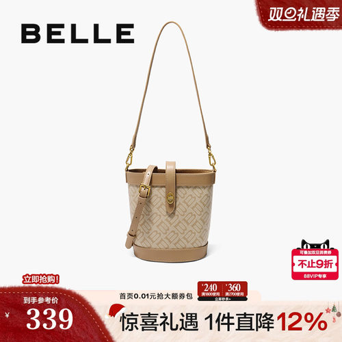 百丽包包女2025新款反绒麂皮老花通勤单肩斜挎手提水桶包JY216AX5