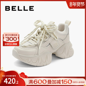 百丽网面老爹鞋女鞋2024春季新款鞋子厚底运动鞋休闲鞋B1809AM4预
