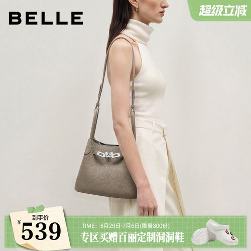 【真皮】百丽包包女士26夏新款礼物白色手提包斜挎水桶包F3140CX6