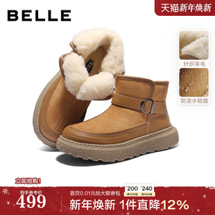 厚底棉靴户外东北靴A2270DD5 新款 百丽男鞋 休闲保暖雪地靴男靴冬季