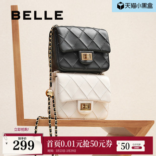 百丽包包女25夏百搭小方包小香风菱格华夫饼单肩绗缝包X7307BX5