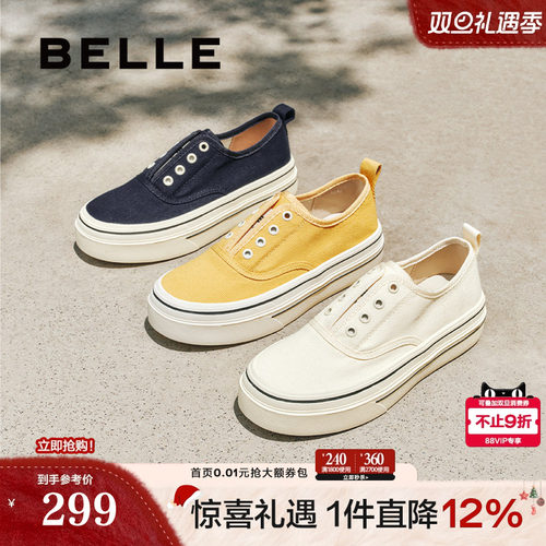 金晨同款百丽航海家帆布鞋厚底一脚蹬懒人鞋红色小白女鞋B2699CM5