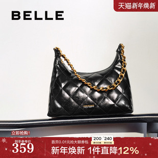 百丽包包女25新款 小香风大容量链条单肩斜挎腋下包X7206A 商场同款