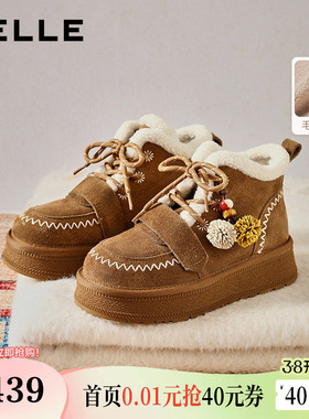 孙乐言沈羽洁推荐百丽姜饼屋厚底加绒雪地靴毛毛棉鞋防滑F2Y1DDD5