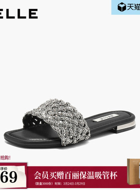 百丽女鞋满钻一字拖26夏季商场新款可外穿休闲沙滩凉拖鞋F5C1DBT6