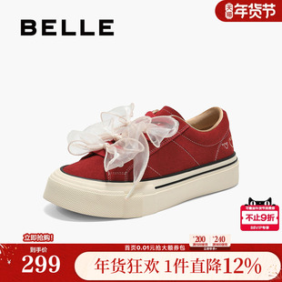 百丽厚底增高帆布小白板鞋女新款红色休闲运动鞋子B2871CM5