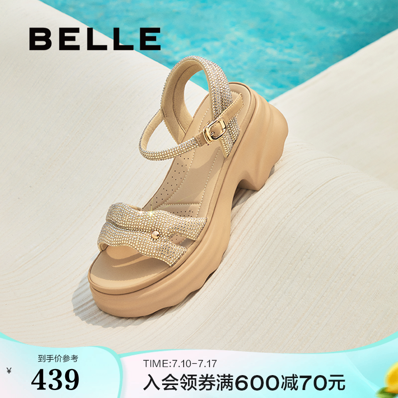 百丽厚底增高一字带凉鞋2025夏新款妈妈女法式休闲凉鞋D7Z2DBL5