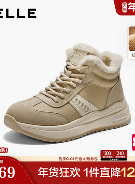 百丽女鞋复古高帮加绒阿甘鞋冬季棉鞋厚底雪地靴休闲短靴E5V1DDD5