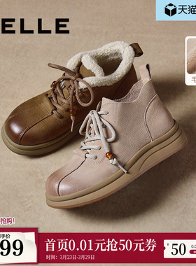 百丽女靴子英伦风厚底马丁靴冬款加绒棉鞋保暖休闲短靴E5D2DDD5