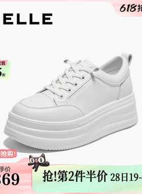 百丽厚底小白鞋夏季新款妈妈鞋增高鞋运动休闲板鞋E2U1DBM5